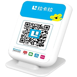 麻城拉卡拉收款云音箱